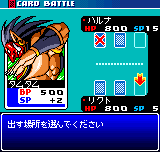 SNKVS.CAPCOMカードファイターズ2 - レトロゲームの殿堂